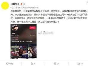 爆料惠子雨神记录视频在线观看,独家视频记录，带你领略神秘魅力